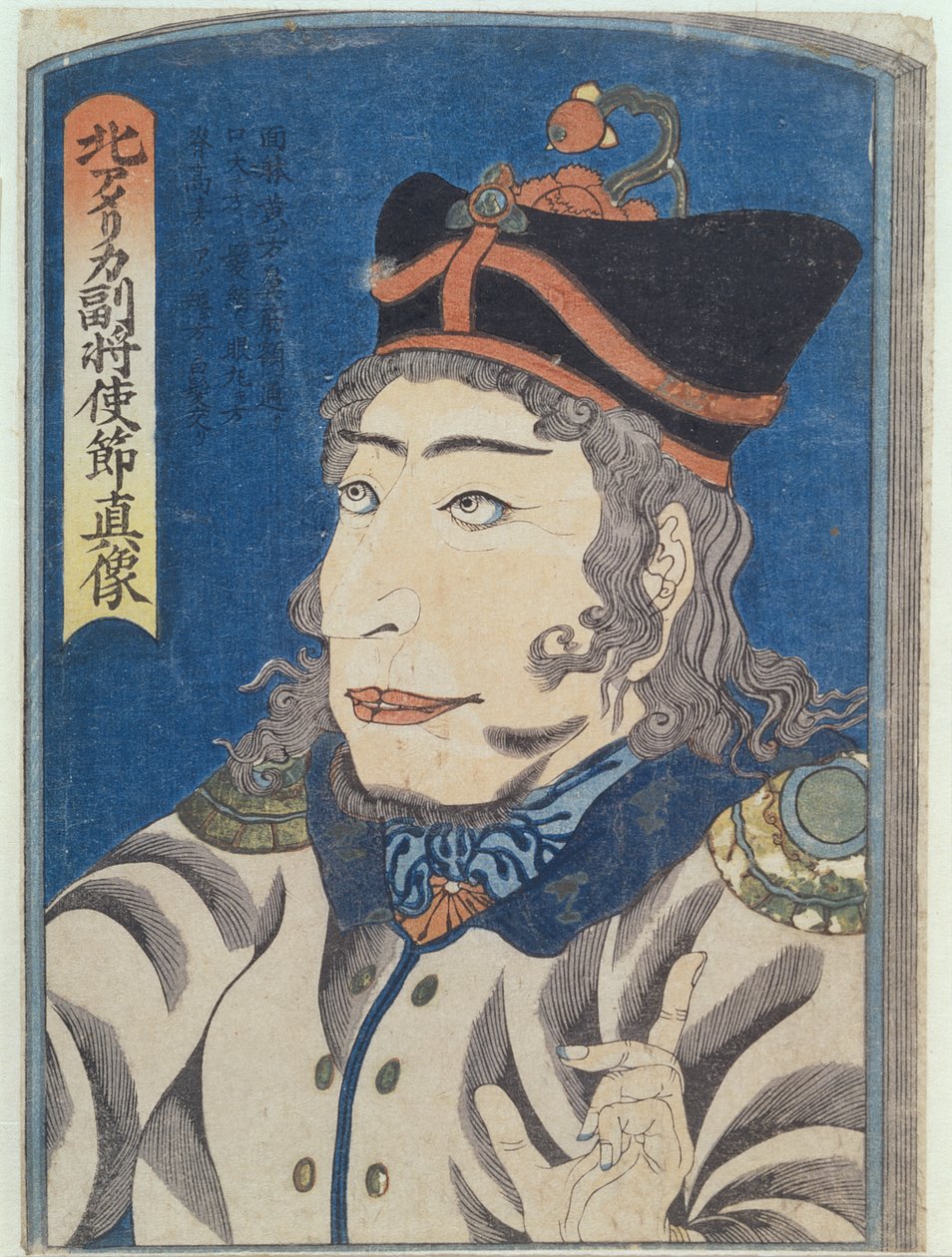 北米准尉アダムス将軍 1854年頃（木版カラープリント） 作： 日本語学校