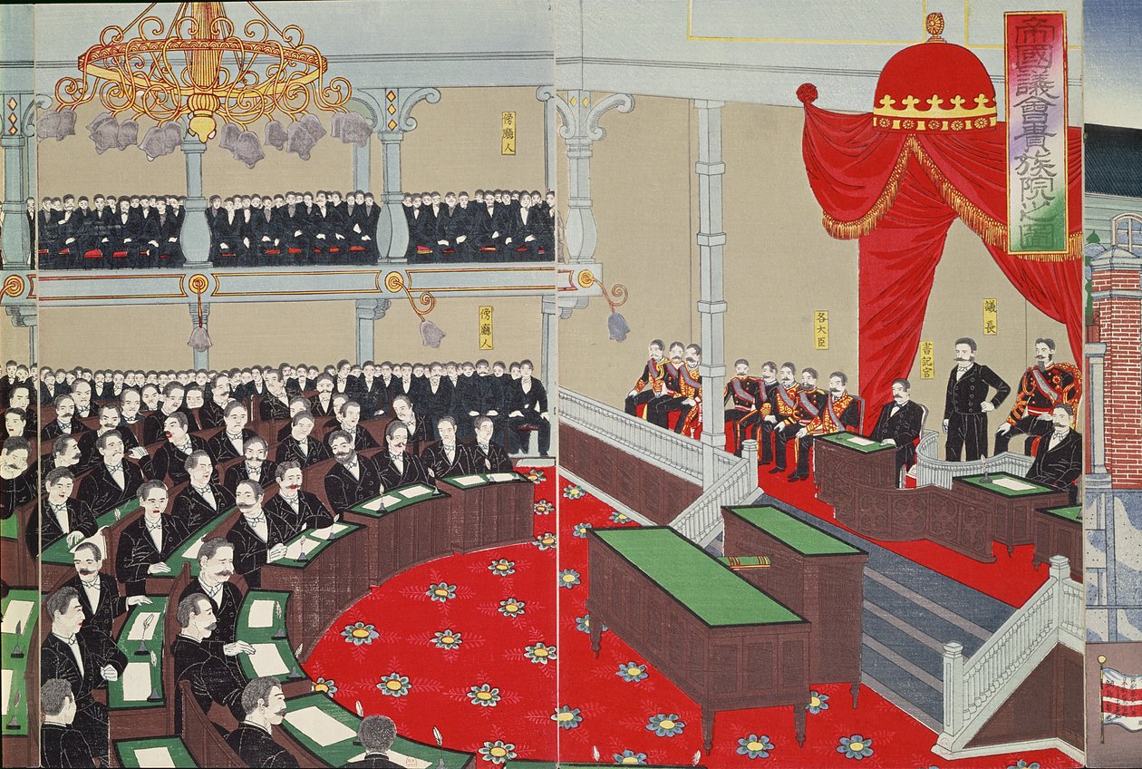 19世紀後半の東京の議会（カラー木版画） 作： 日本語学校