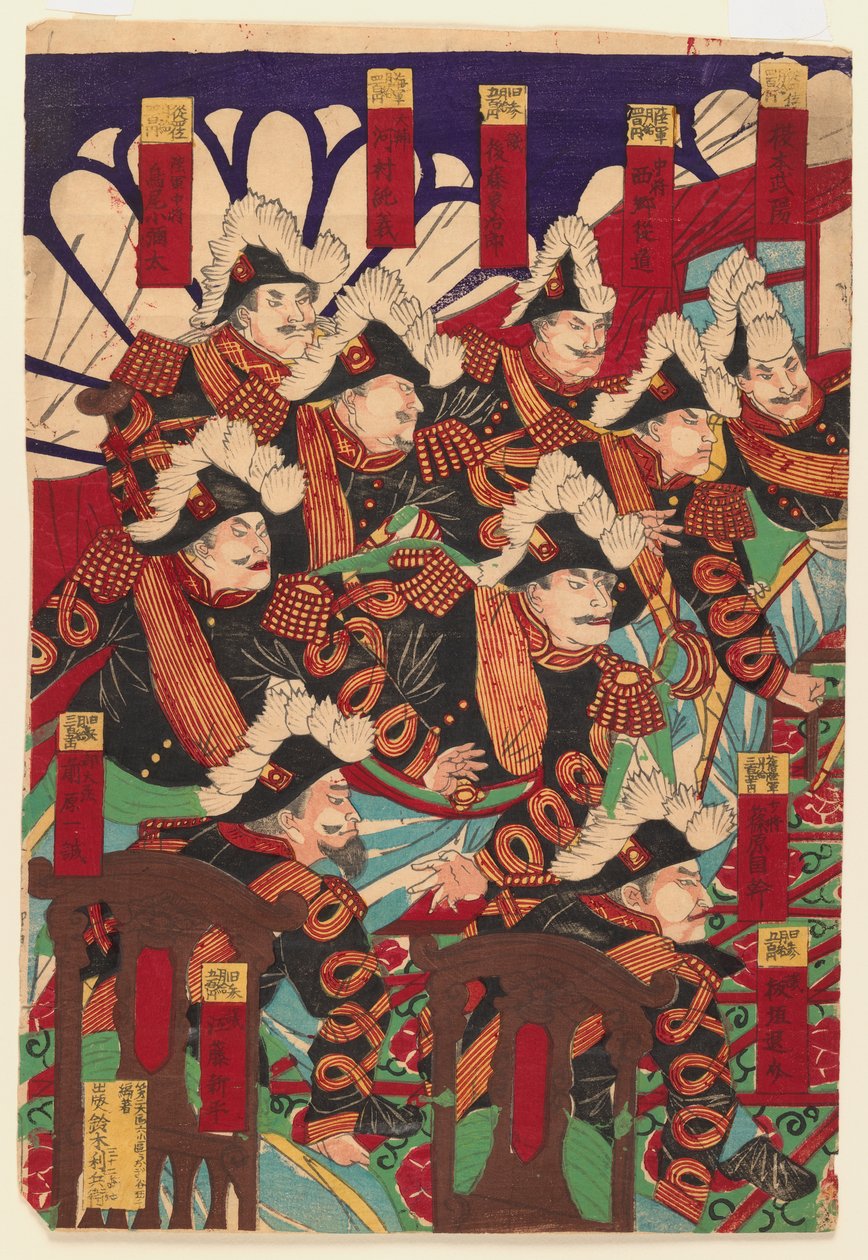 3枚の三連祭壇画、1868-1912（木版印刷）（406926および406927も参照） 作： 日本語学校