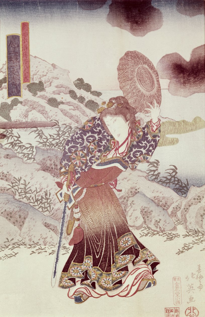 正体不明の俳優、北栄春子（d.1837）のこさんろいちょくせいせい、パブ。 1830年頃（色木版画） 作： 日本語学校