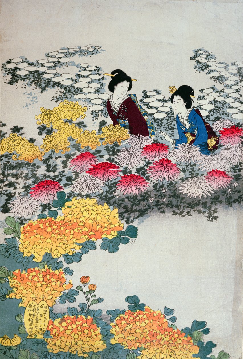 花の咲く庭の女性たち（色木版画） 作： 日本語学校