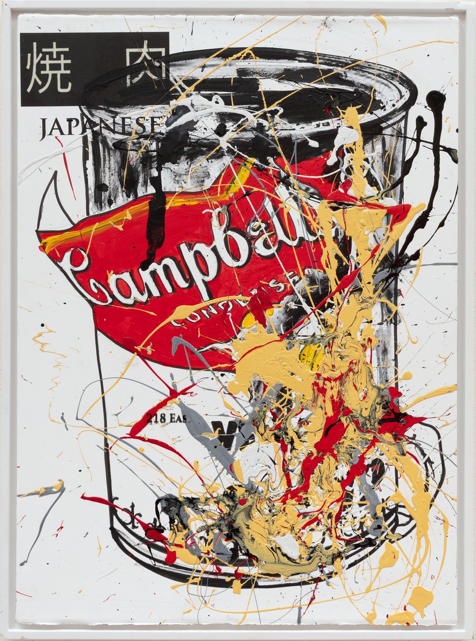 Soup Can 1 Japanese, 2019（キャンバスにハウスペイントとインク） 作： ジェイ・バトル