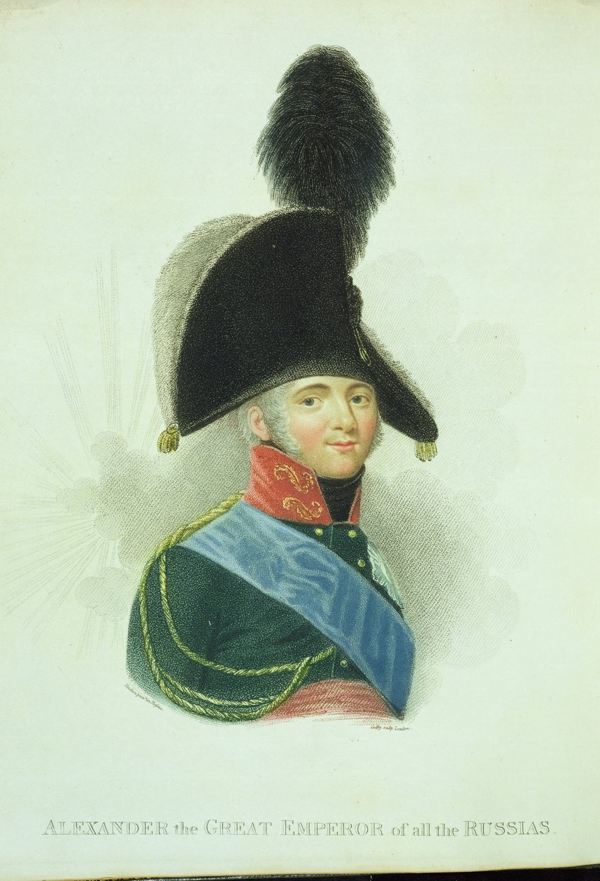 アレクサンドル（1777-1825）すべてのロシアの大帝 作： ジャン・アントワーヌ・ピンチョン