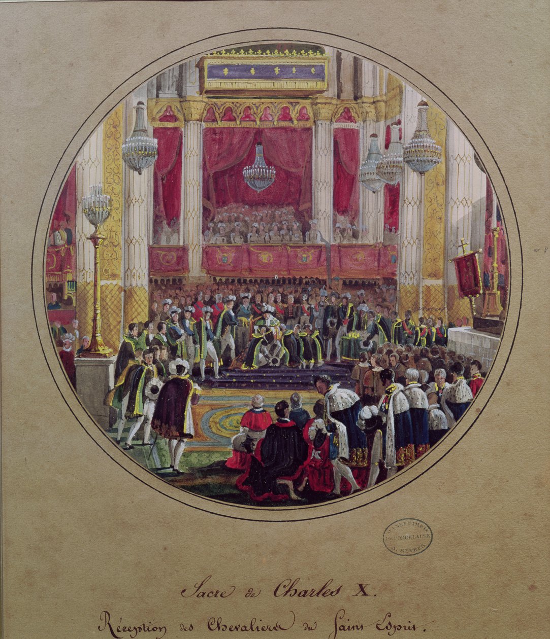 1825年5月30日にランス大聖堂でセントエスプリの騎士を受け取るチャールズX世（1757-1836） 作： ジャン・チャールズ・デベリー