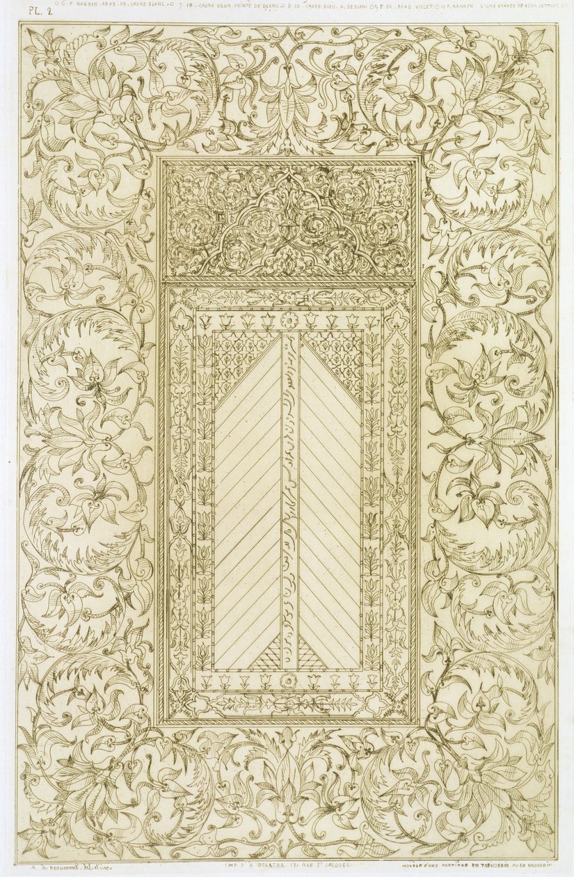 1857年にパリのDelatreが発行した「Art and Industry」のトルコの煙突の例 作： ジャン・フランソワ・アルバニス・ド・ボーモン