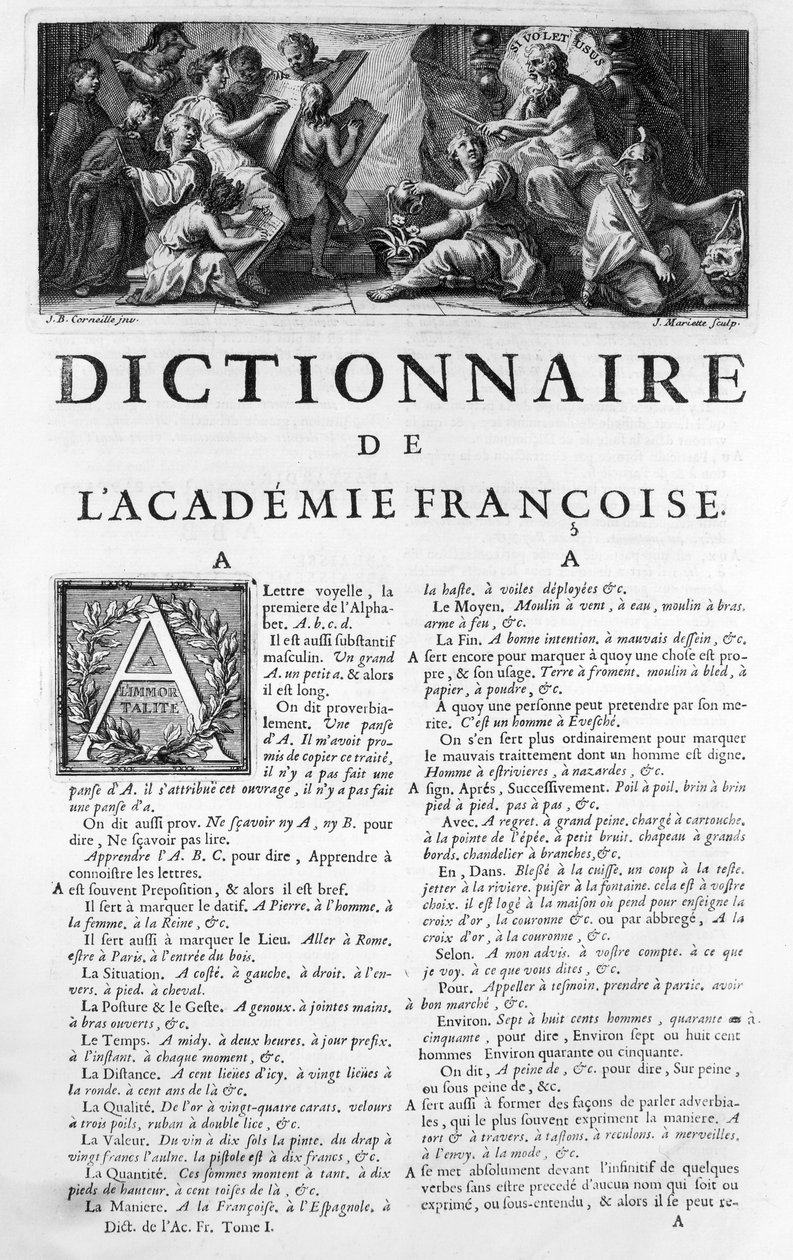 ジャンマリエット（1660-1742）によって刻まれた、フランスアカデミーの辞書の口絵 作： ジャン・バプティスト・コルネイユ