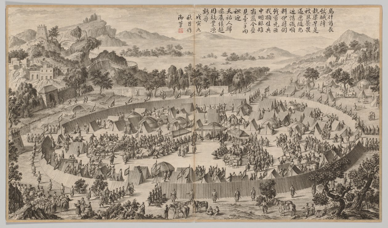 酋長ウーシェ降伏都市: 西部地域の反乱鎮圧の戦闘シーンから, 皇帝の詩で 作： ジャン・ダマシーン・サルスティ