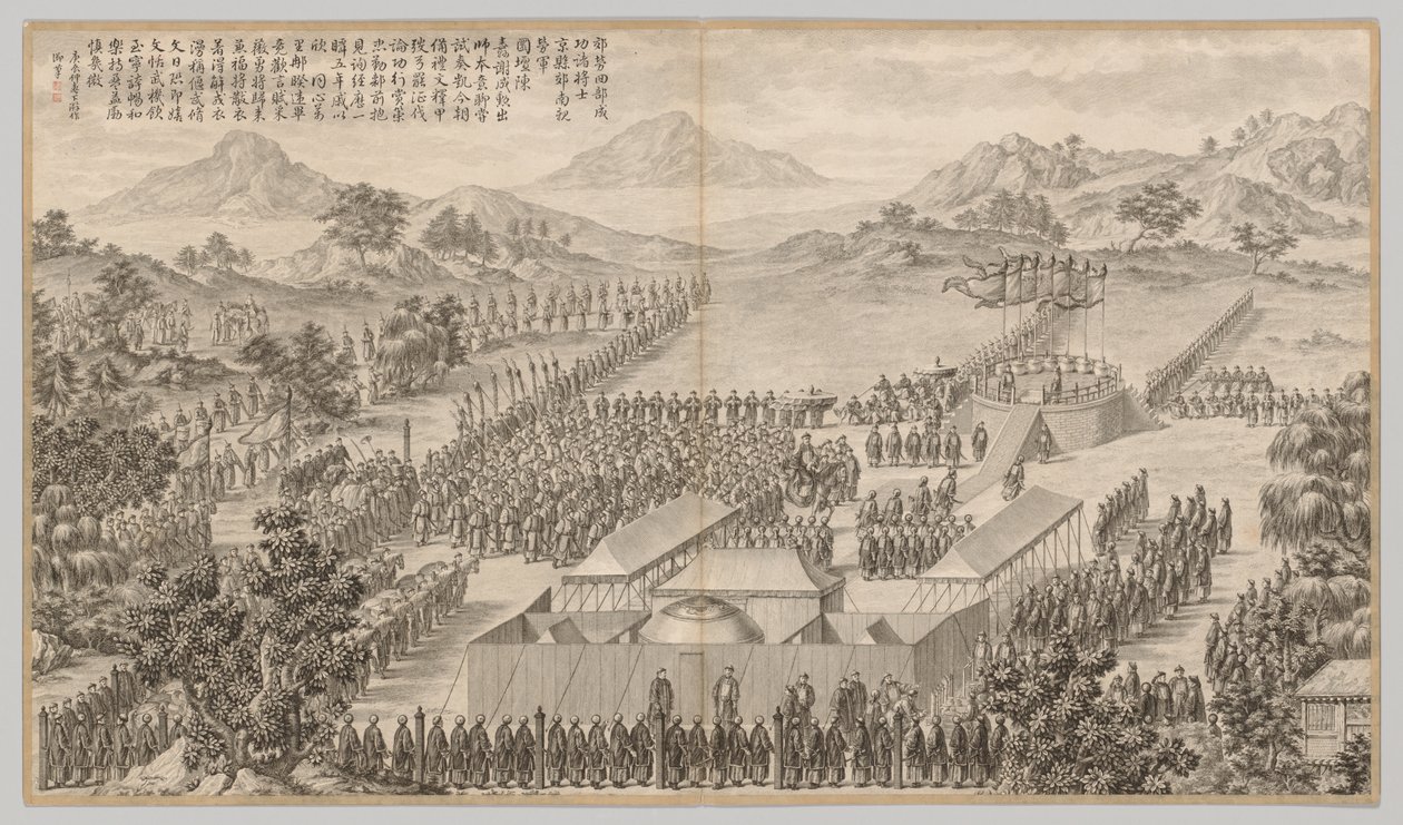 ウイグル族鎮圧における将軍と将校への褒賞: 西方地域の反乱鎮圧の戦闘シーンから、皇帝の詩とともに 作： ジャン・ダマシーン・サルスティ