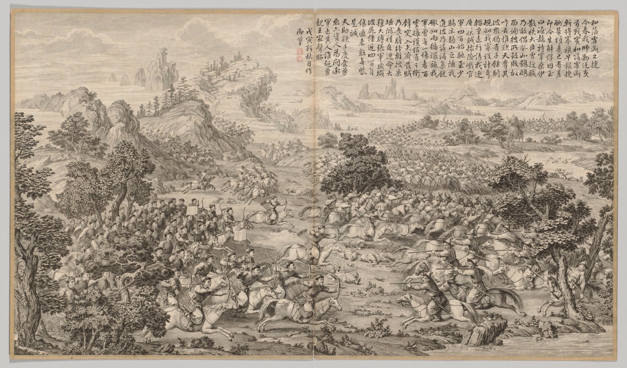 Heluo Heshiでの勝利：西域の反乱鎮圧の戦闘シーンから、帝国の詩で 作： ジャン・デニス・アタイレット