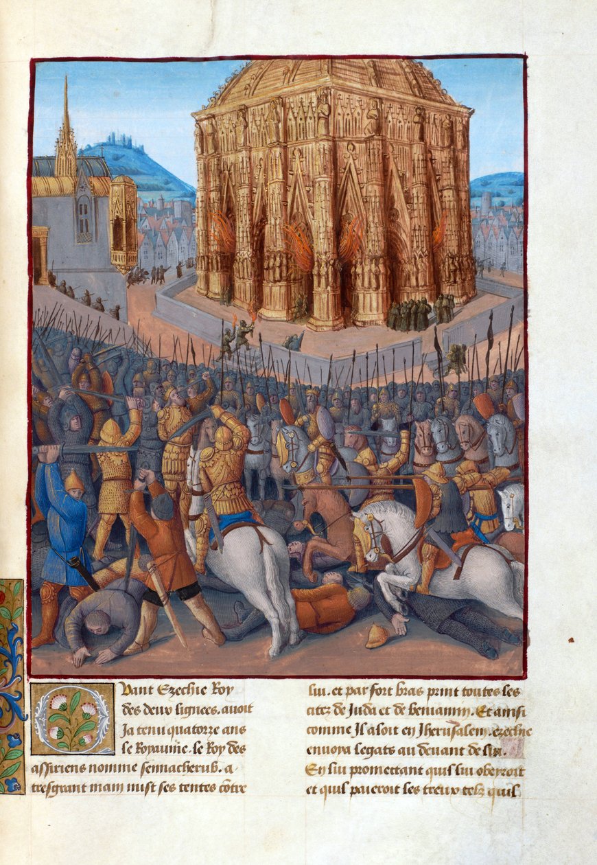 Le siege de Jerusalem par le roi de Babylone Nebuchadnezzar II (JC の前の 604-562) - Nebuchadnezzar II によるエルサレムの包囲。 フラウィウス・ジョセフスのイラスト「古代ユダヤ人」（Antiquitatum Judaicarum）ジャン・フーケ（1420-1481）による。 パのガッシュ 作： ジャン・フーケ