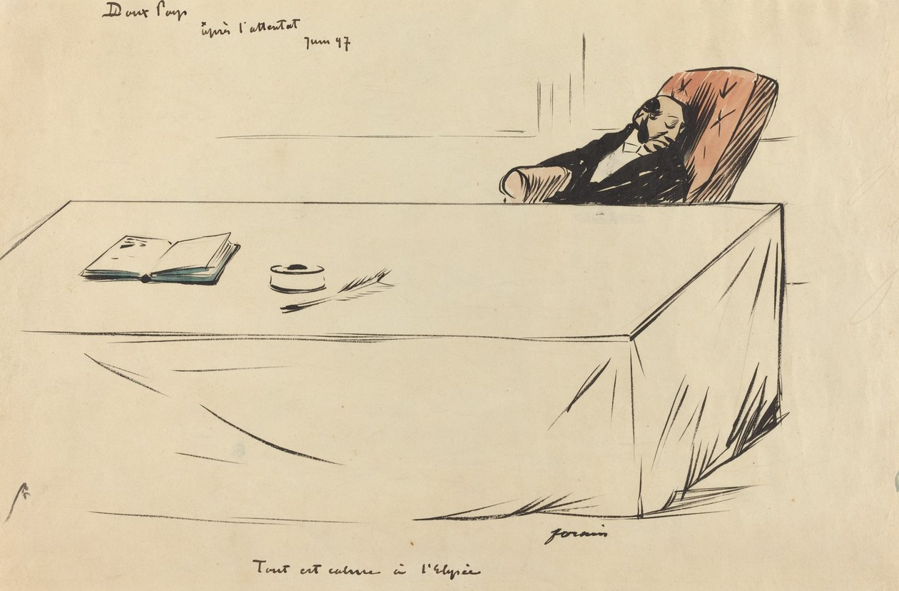 被爆後、1897 年 6 月。 作： ジャン・ルイ・フォラン