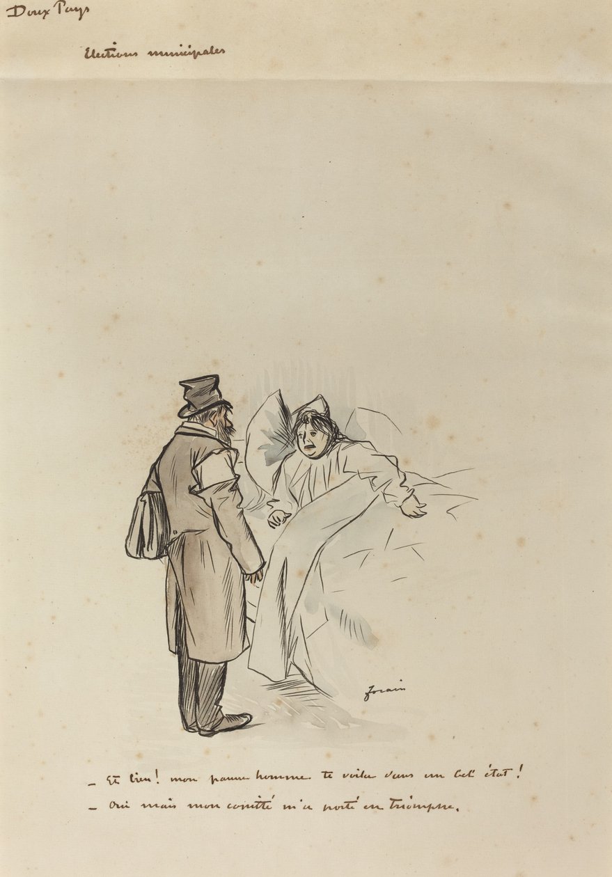Elections Municipales, c. 1897. 作： ジャン・ルイ・フォラン