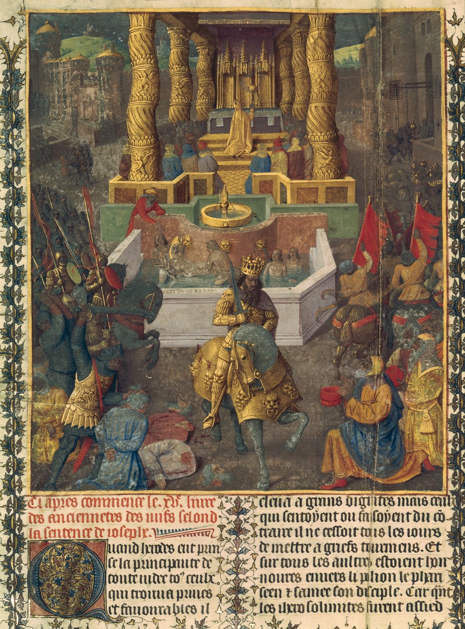 Ms NAF 21013, fol.1v 紀元前36年、ヘロデによるエルサレムの占領、「Antiquites Judaiques」第2巻の挿絵、1470年頃（ヴェラム）。 作： 