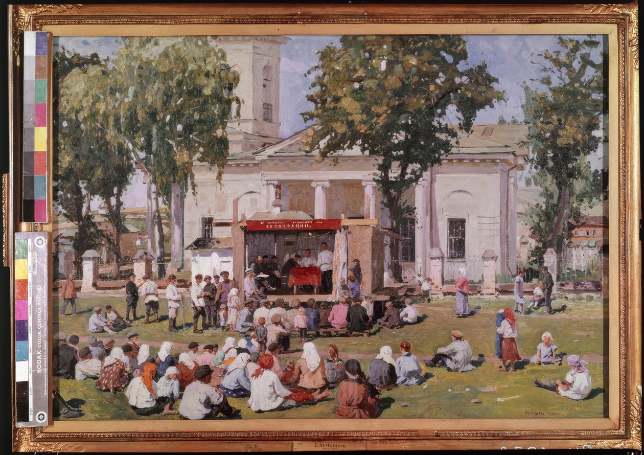 村での協力の日 作： Jefim Michailowitsch Tschepzow