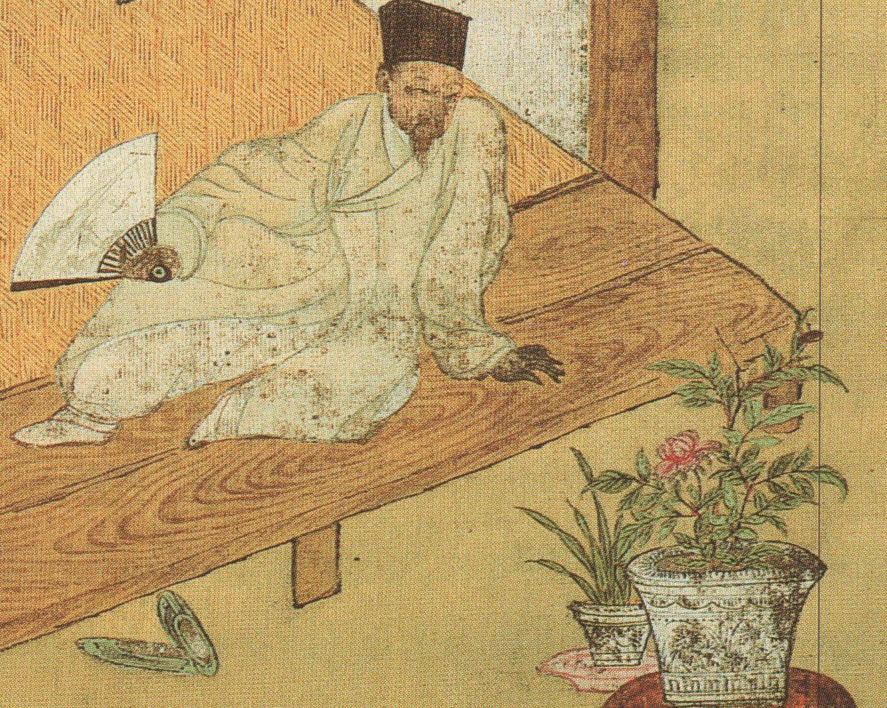 傾いた絵のクローズアップ本を読んだ後に休憩することは、画家チョン・ソンの自画像になることです 作： チョン・ソン