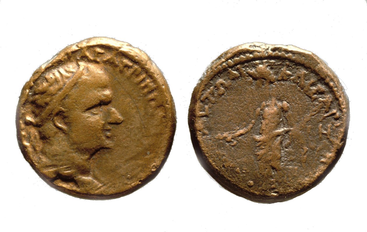 ヘロデ・アグリッパの硬貨I、37-44 AD（金属） 作： ユダヤ人学校