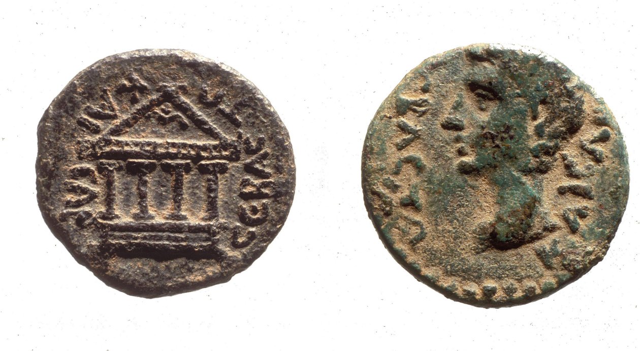 ヘロデフィリップ2世の硬貨、紀元前4年頃-34 AD（金属） 作： ユダヤ人学校
