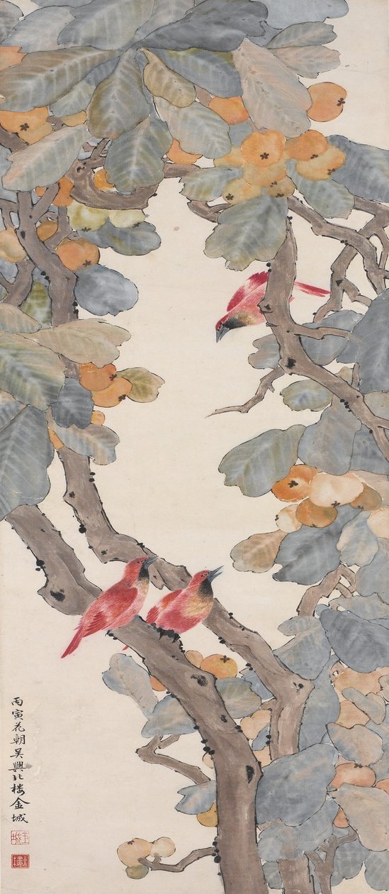 ビワの木の極楽鳥、1926 作： ジン・チェン