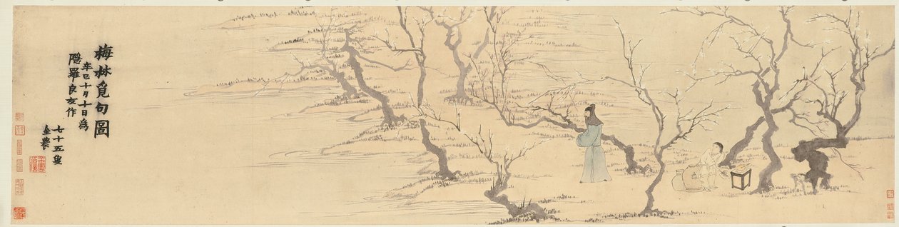 梅の花の中のインスピレーションを求めて、1761 作： ジンノン