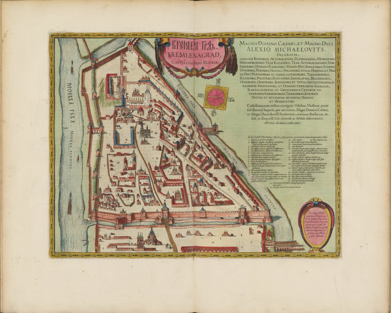 16世紀のモスクワクレムリン地図Castellum Urbis Moskvae、ca. 1600。 作： Joan Blaeu