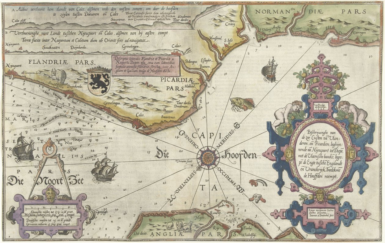 フランドル、ノルマンディー、イングランドの海岸地図 作： Joannes van Doetecum