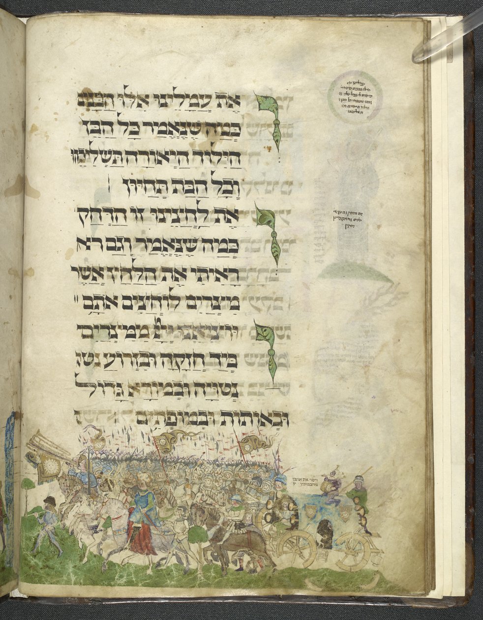 MS追加。 14762、f.15r エクソダスと紅海の横断、「アシュケナージ ハガダ」より、1460 年頃（ベラム） 作： ジョエルベンシメオンフェイブッシュ