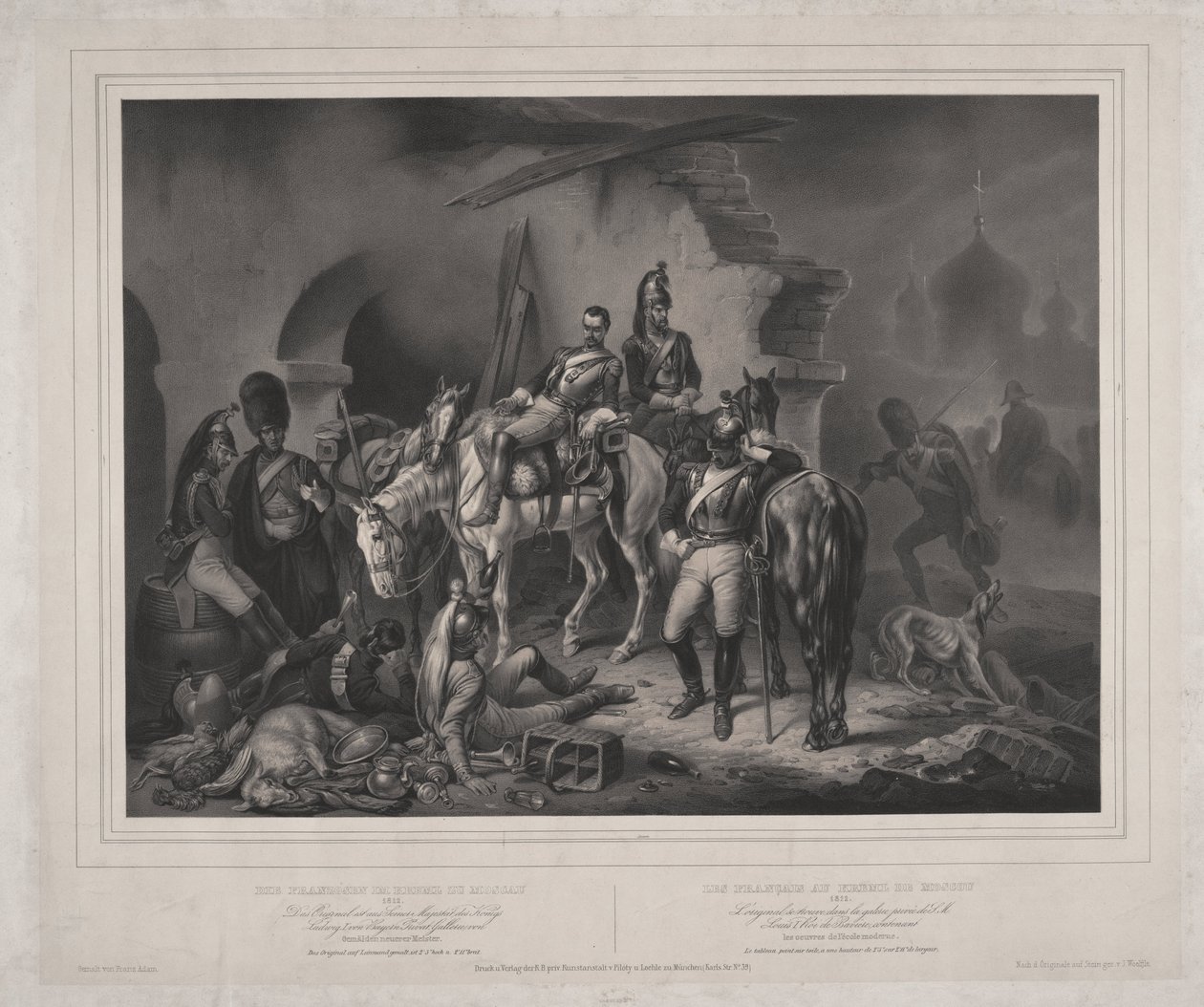 モスクワ・クレムリンのフランス軍 - Woelfle, Johannes (1807-1893) - 1830 - リトグラフ - 60,8x85,9 - 個人蔵 作： ヨハン・ウルフル