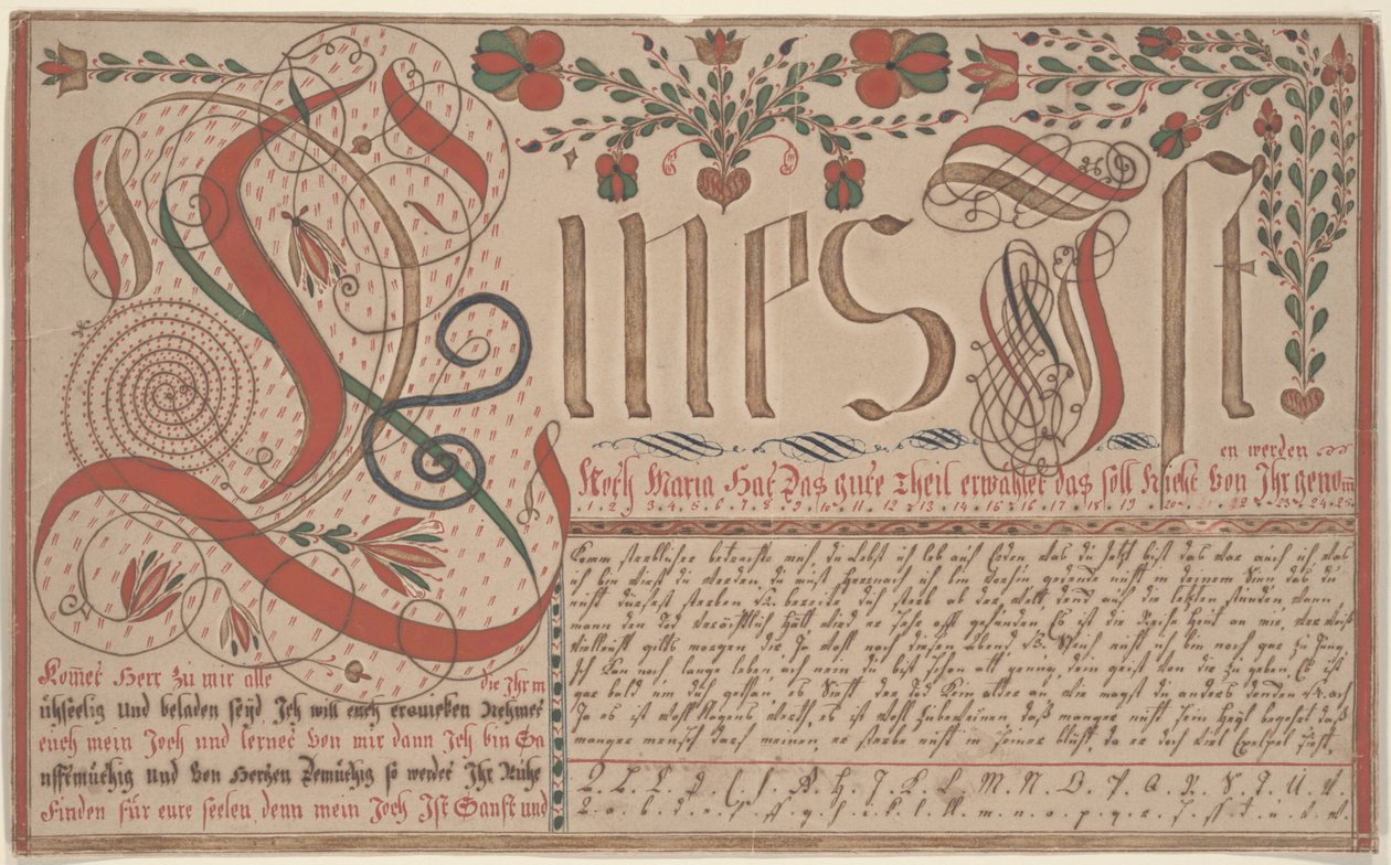EstherHadmänn、Fraktur Paintingペン、インク、紙にトイレタリー用のエクササイズVorschriftを書く 作： ヨハン・アダム・アイアー