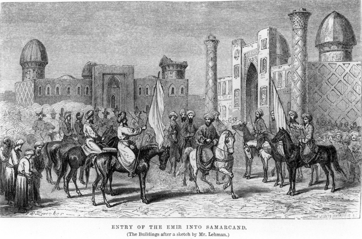 1864年に出版されたJWWシンパーによって彫刻された、アルミニウスヴァンベリーによる「中央アジアの旅... 1863年」からサマルカンドへの首長国の侵入 作： ヨハン・バプテスト・ツウィッカー