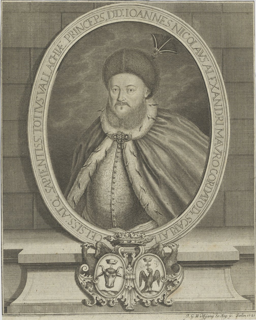 Nicolaos Mavrocordatos 1680-1730、1721。 作： ヨハン・ゲオルグ・ヴォルフガング