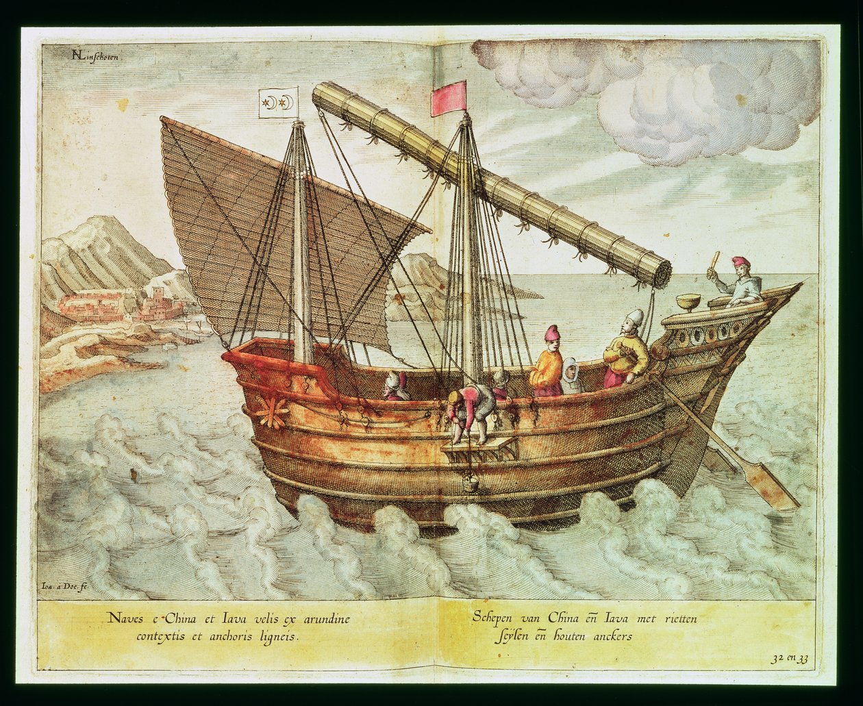 チャイニーズジャンク、「Jan Huyghen van Linschoten、東インド諸島と西インド諸島への航海の談話」、1579-92（彫刻）のイラスト 作： ヨハネス・バプティスタ・ファン・ドテクトゥム・ザ・ヤング
