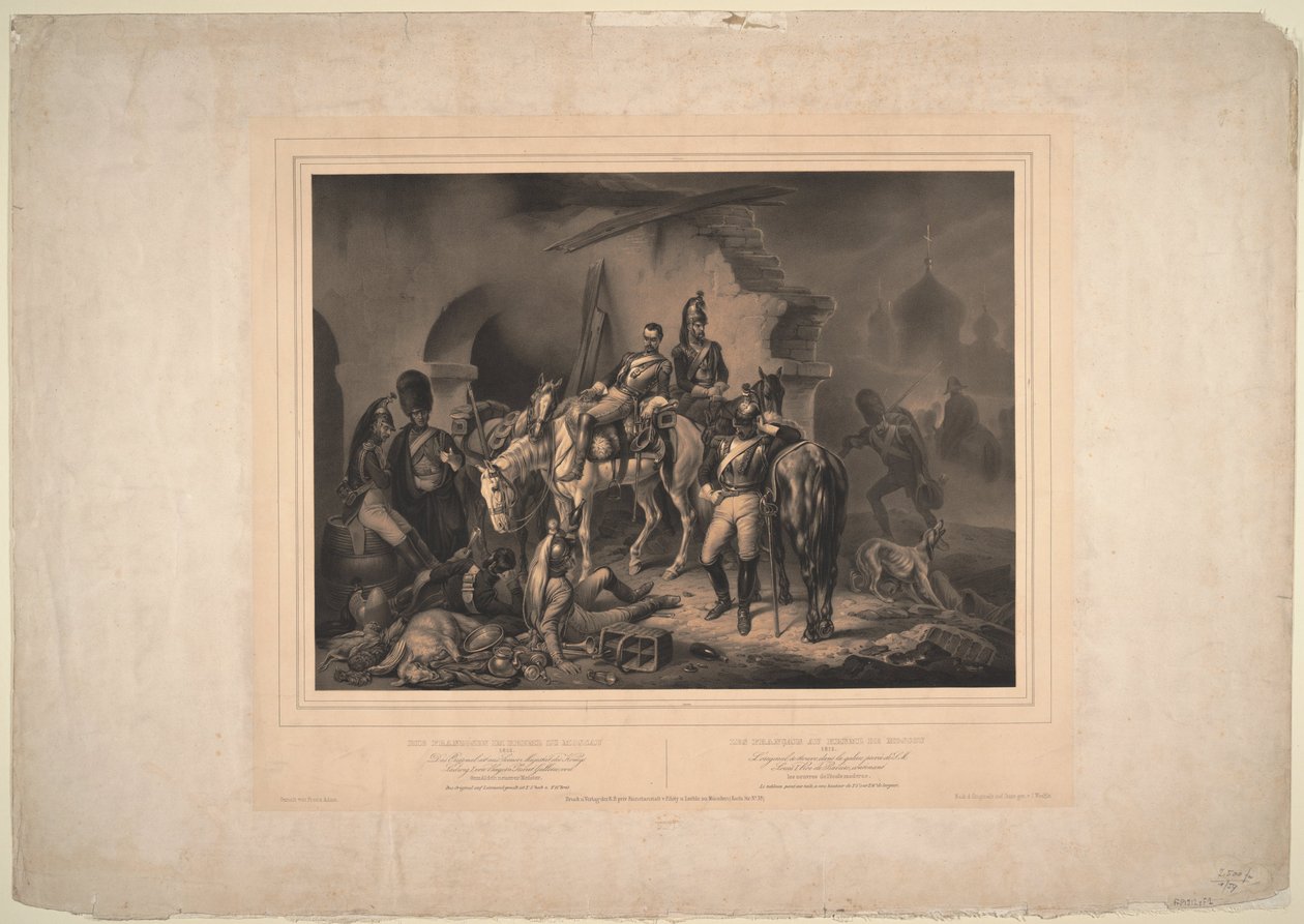 モスクワクレムリンのフランス軍、1830年 作： Johannes Woelffle