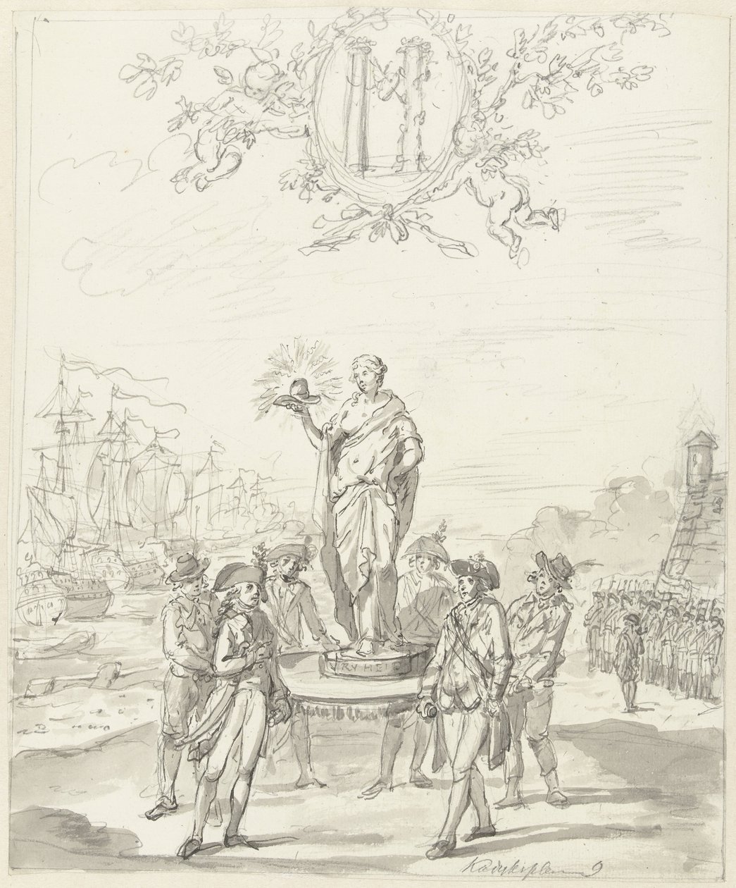 ゼネラル アームズ、カダイクス広場の装飾、1795 年 作： Johannes van Dregt（拒否された帰属）