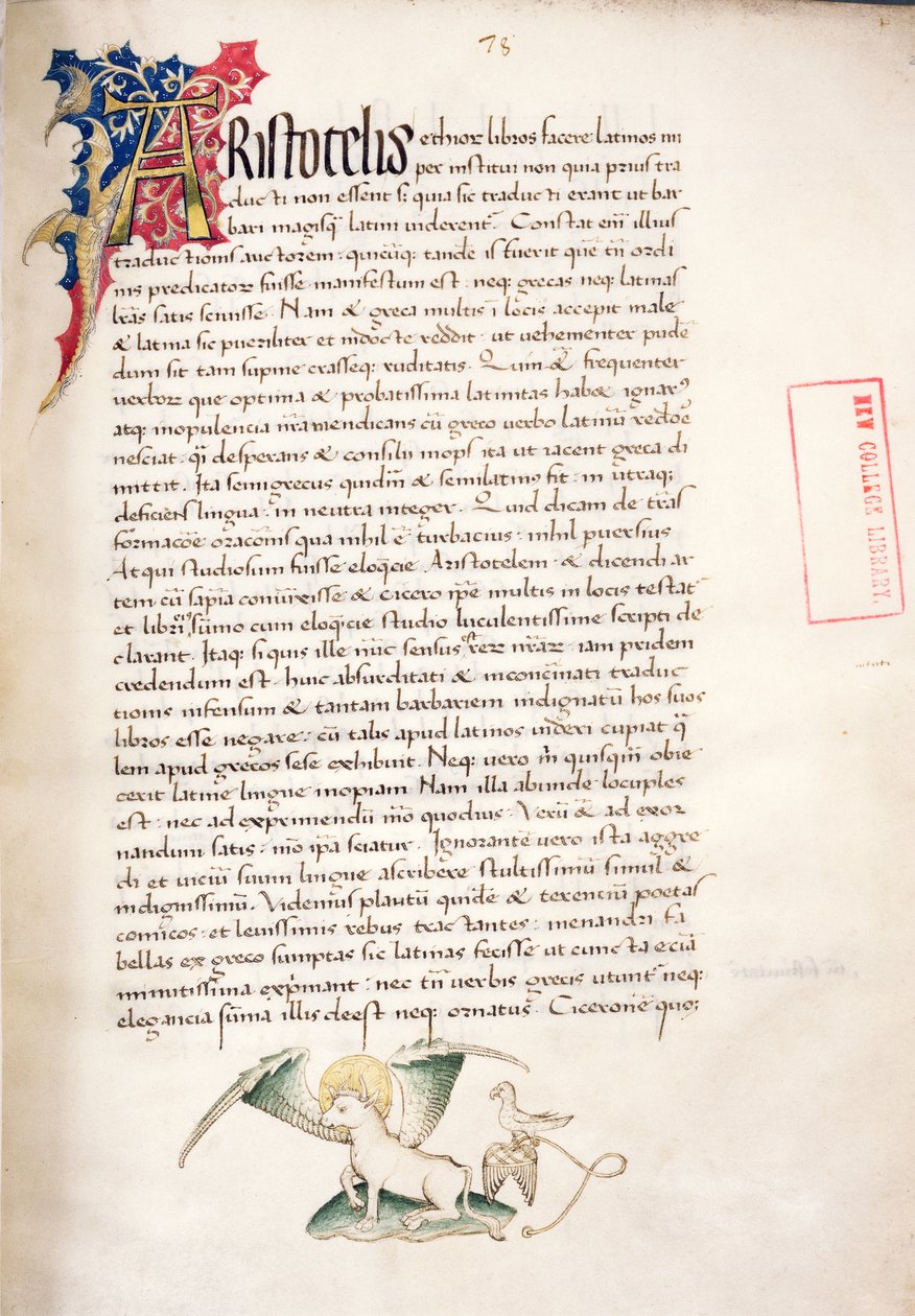 Ms.228、f.2r：アリストテレスの「ニコマチェスの倫理と政治」、1452年のページ 作： ジョン・ラッセル