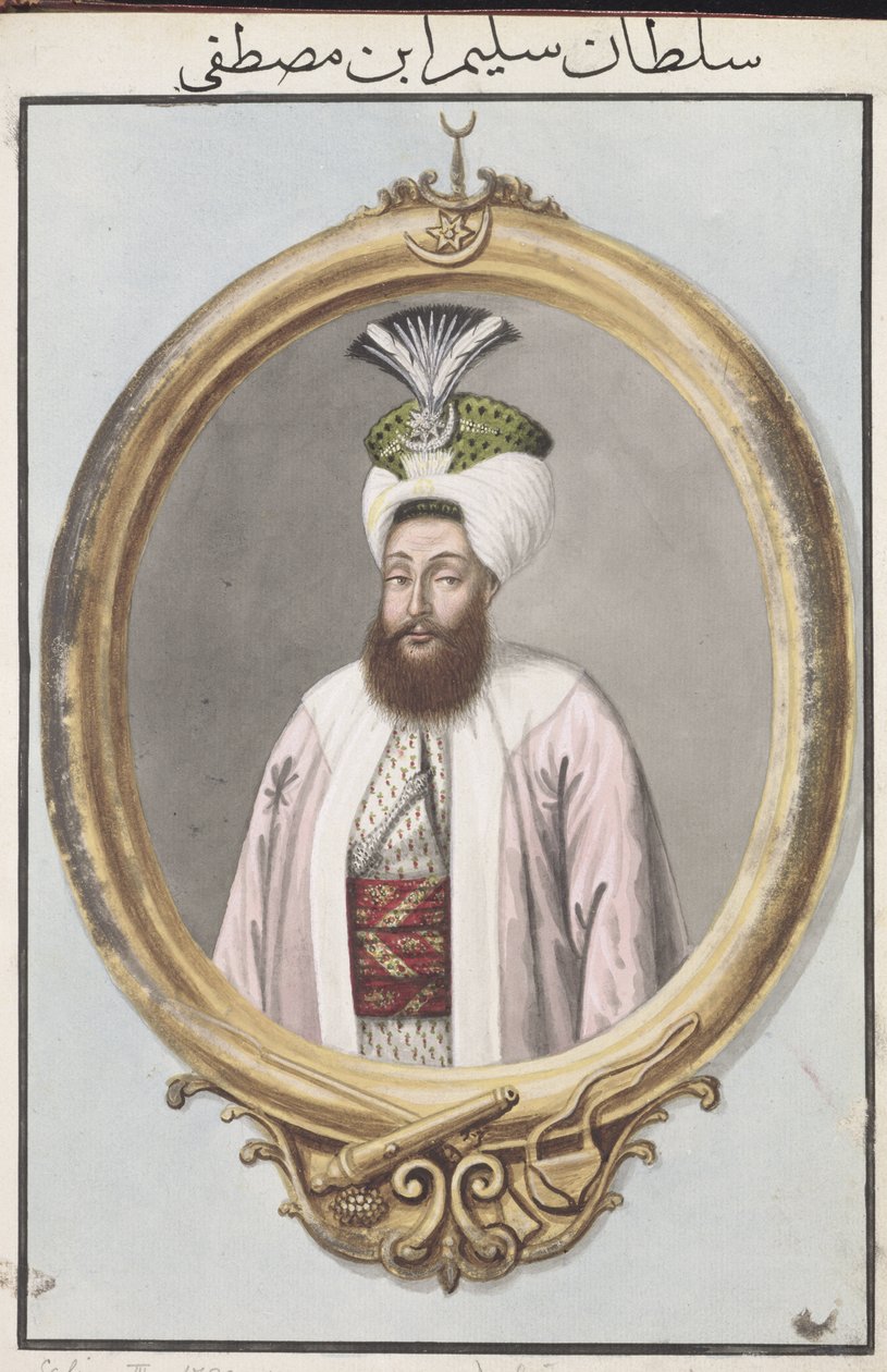 セリムIII（1761-1808）スルタン1789-1807、「トルコ皇帝の一連の肖像」から、1808 作： ジョン・ヤング