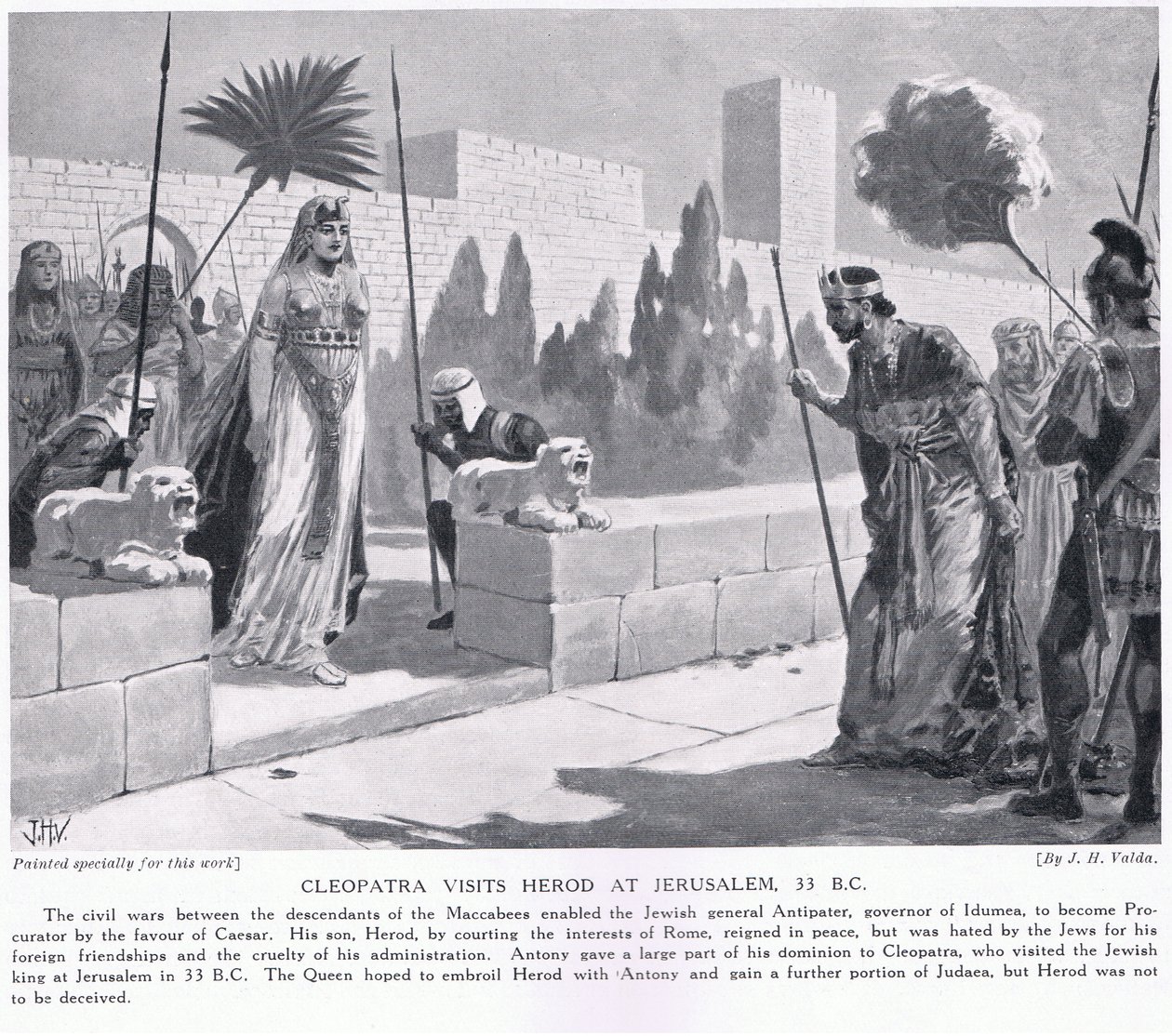 クレオパトラ、エルサレム33紀元前にヘロデを訪問 作： ジョン・ハリス・ヴァルダ