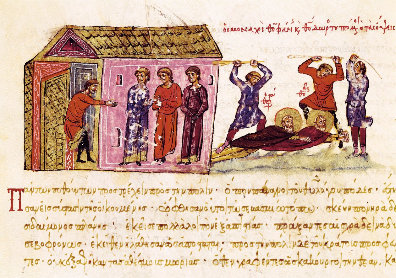 修道士聖テオファネス・ザ・コンフェッサー（c.759-818）と聖セオドア・ザ・スタディテ（759-826）は、皇帝テオフィルの命令で鞭打ち、「Synopsis historiarum」のミニチュア、c.1126-1150 作： ジョン・スシリッツ