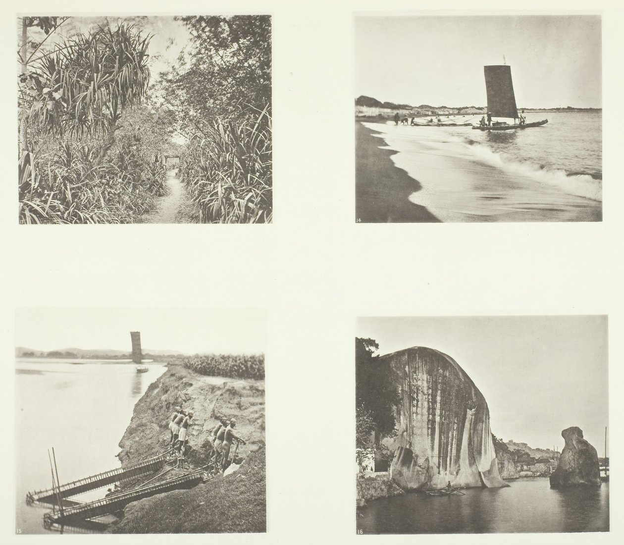 台湾府近くの田舎道、カタマラン、チェーン ポンプ、石碑、厦門、c. 1868年。 作： ジョン・トムソン