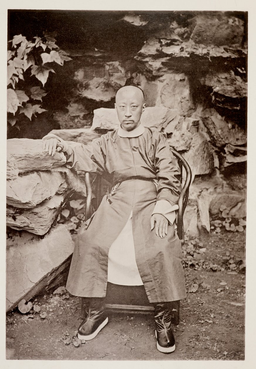 プリンス・クン、ペキン、c。 1872年。 作： ジョン・トムソン