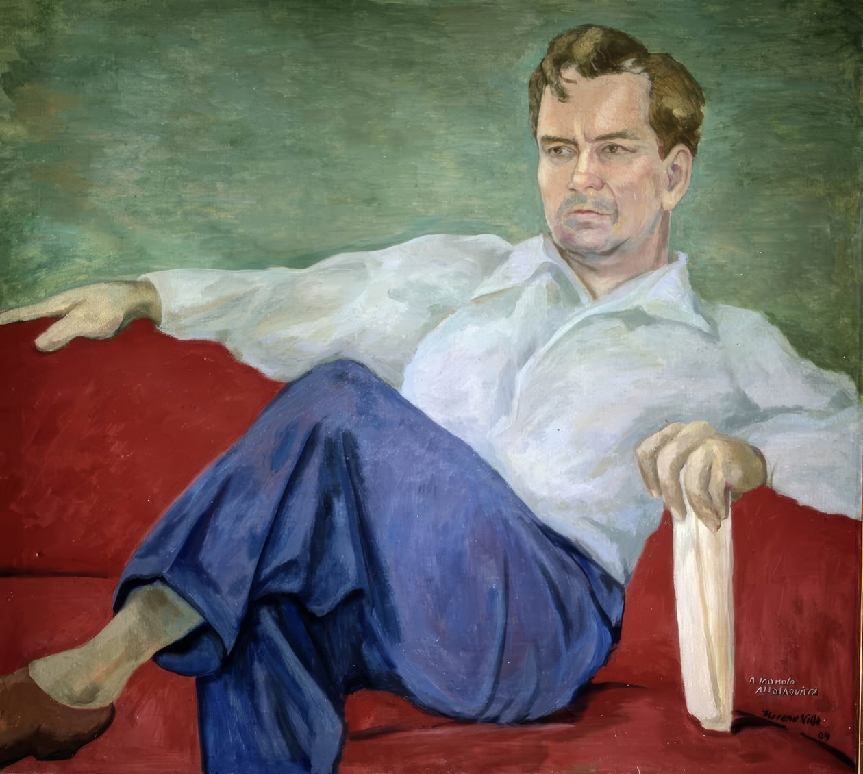 マヌエル・アルトラギレの肖像 作： 