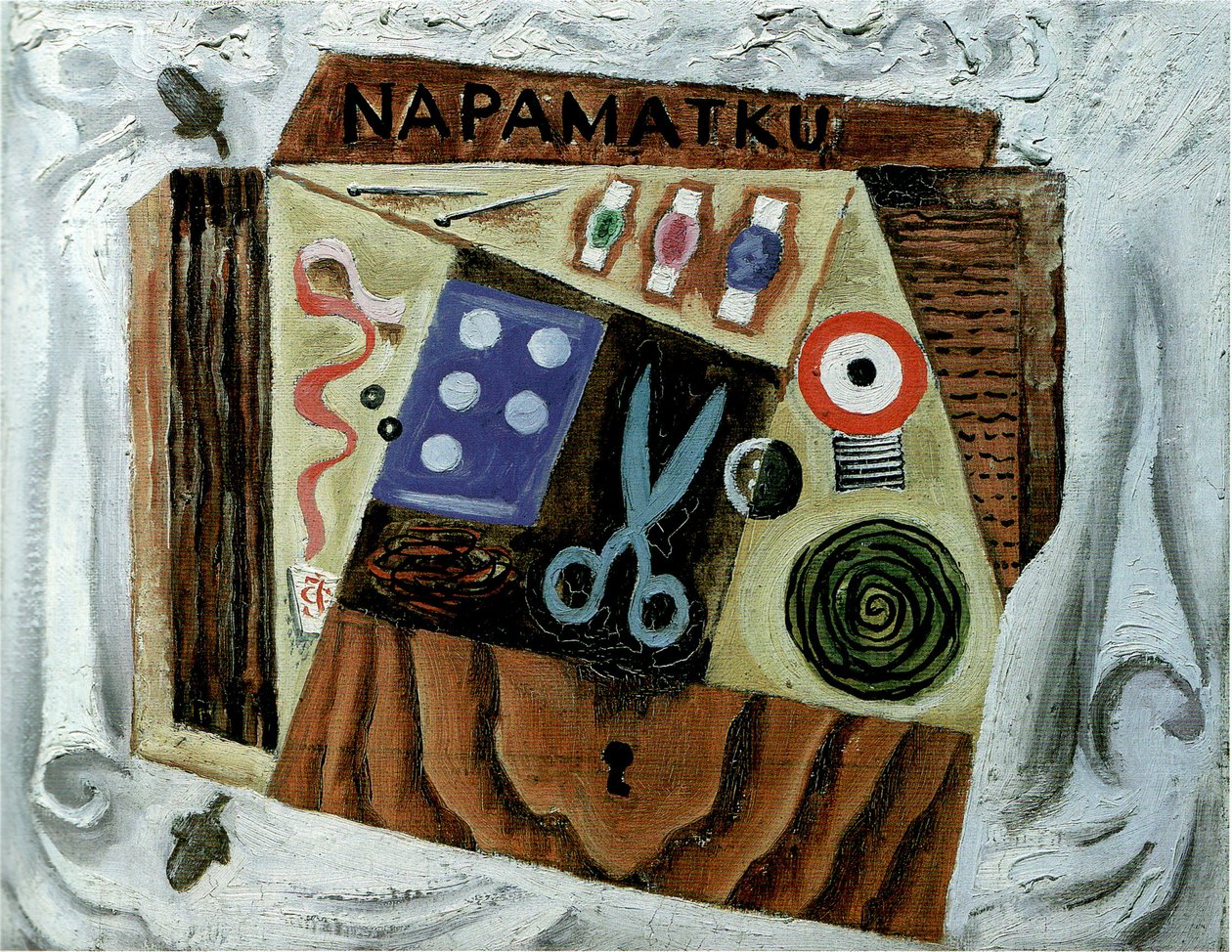 はさみのある静物、1916 作： ジョセフ・チャペック