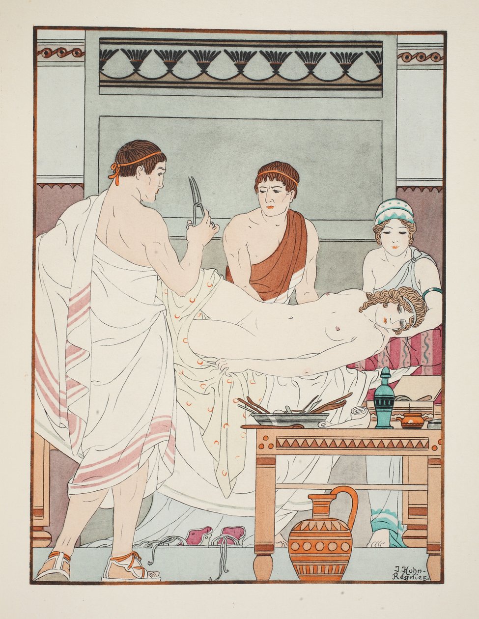 婦人科検査、「ヒポクラテスの作品」、1934年のイラスト 作： ジョゼフ・クーン・レニエ