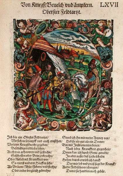 レオンハルト・フロンスペルガー（1520年頃～75年頃）1573年（カラー木版画）の「Kriegsbuch dritter theil von Schantzen und Befestungen」からの軍事手術 作： ヨーストアンマン