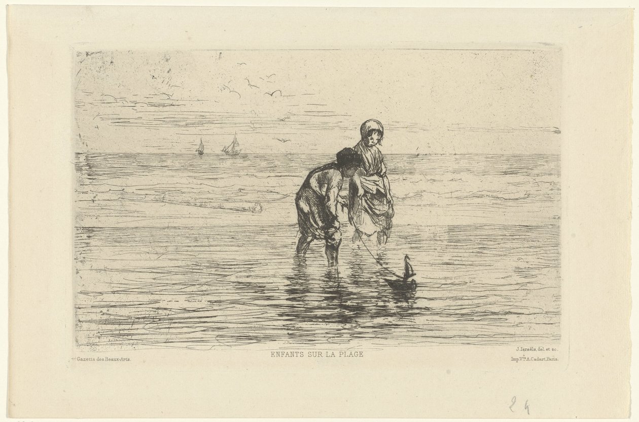 ビーチでボートで遊ぶ子供たち Enfants sur la plage (オブジェクトのタイトル) 作： ジョゼフ・イスラエル