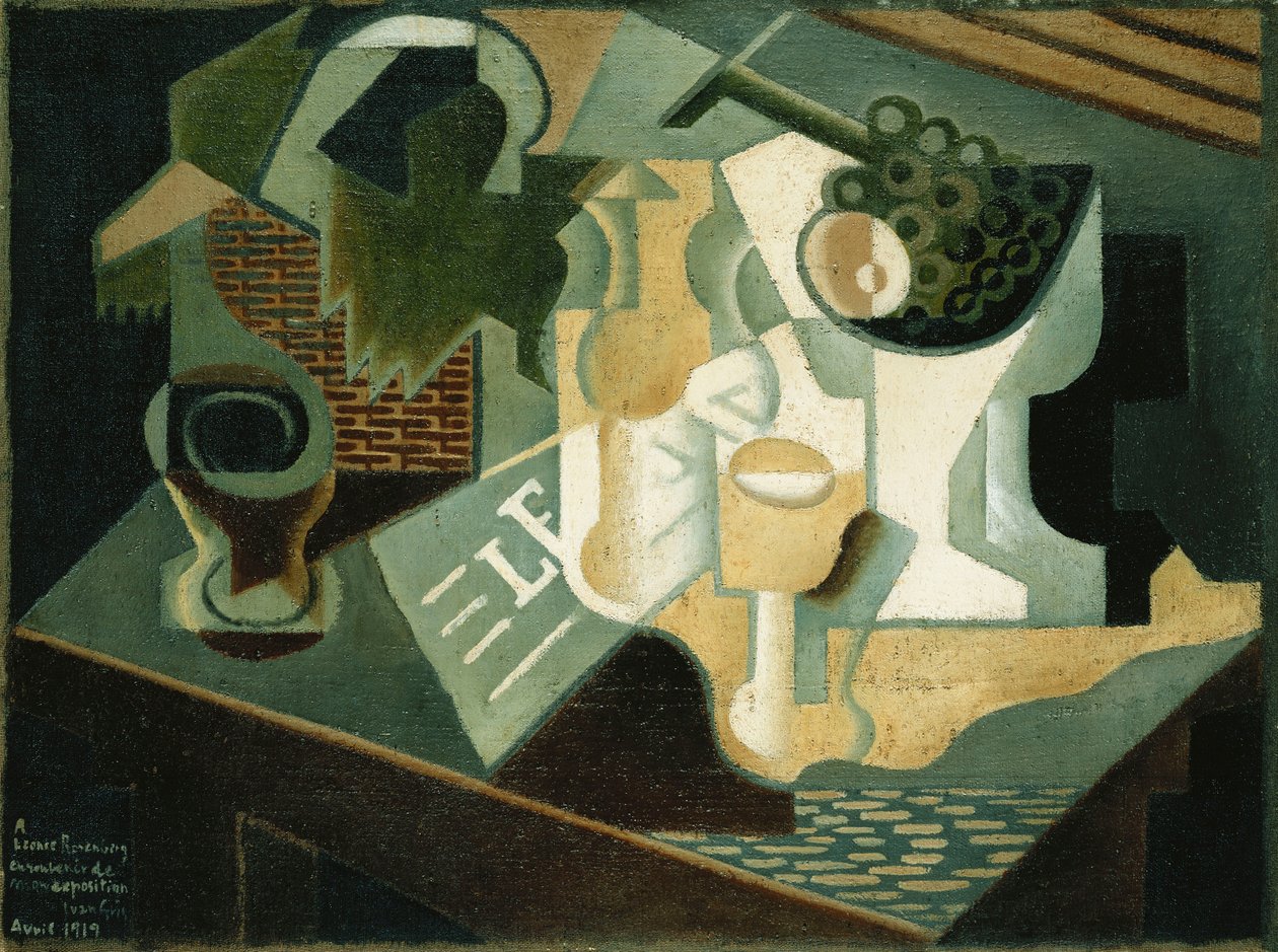 建物の前のテーブル。 La Table Devant le Battiment、1919 作： フアン・グリス