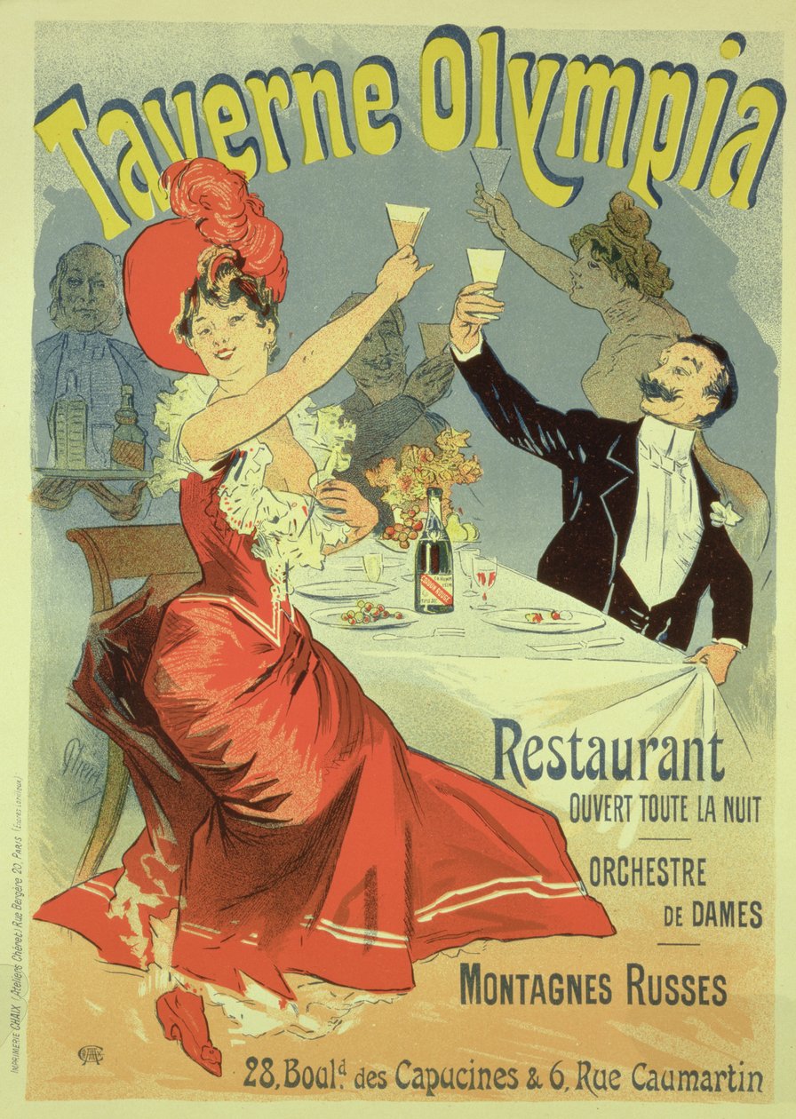 1899年パリの「タヴェルヌオリンピア」を宣伝するポスターの複製 作： ジュール・チェレット