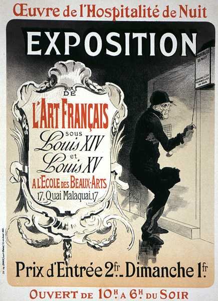 パリのエコール・デ・ボザールで開催された「ルイ14世と15世の治世下におけるフランス美術展」の宣伝ポスターの複製 作： ジュール・チェレット
