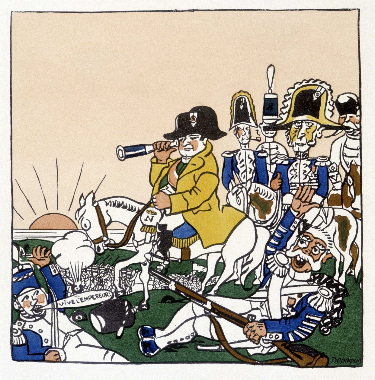 アウステルリッツの戦い（1805年）におけるナポレオン - ジュール・ドゥパキ著「フランス史」（本人による挿絵、ジョンキール編、パリ）より 作： ジュール・デパキ