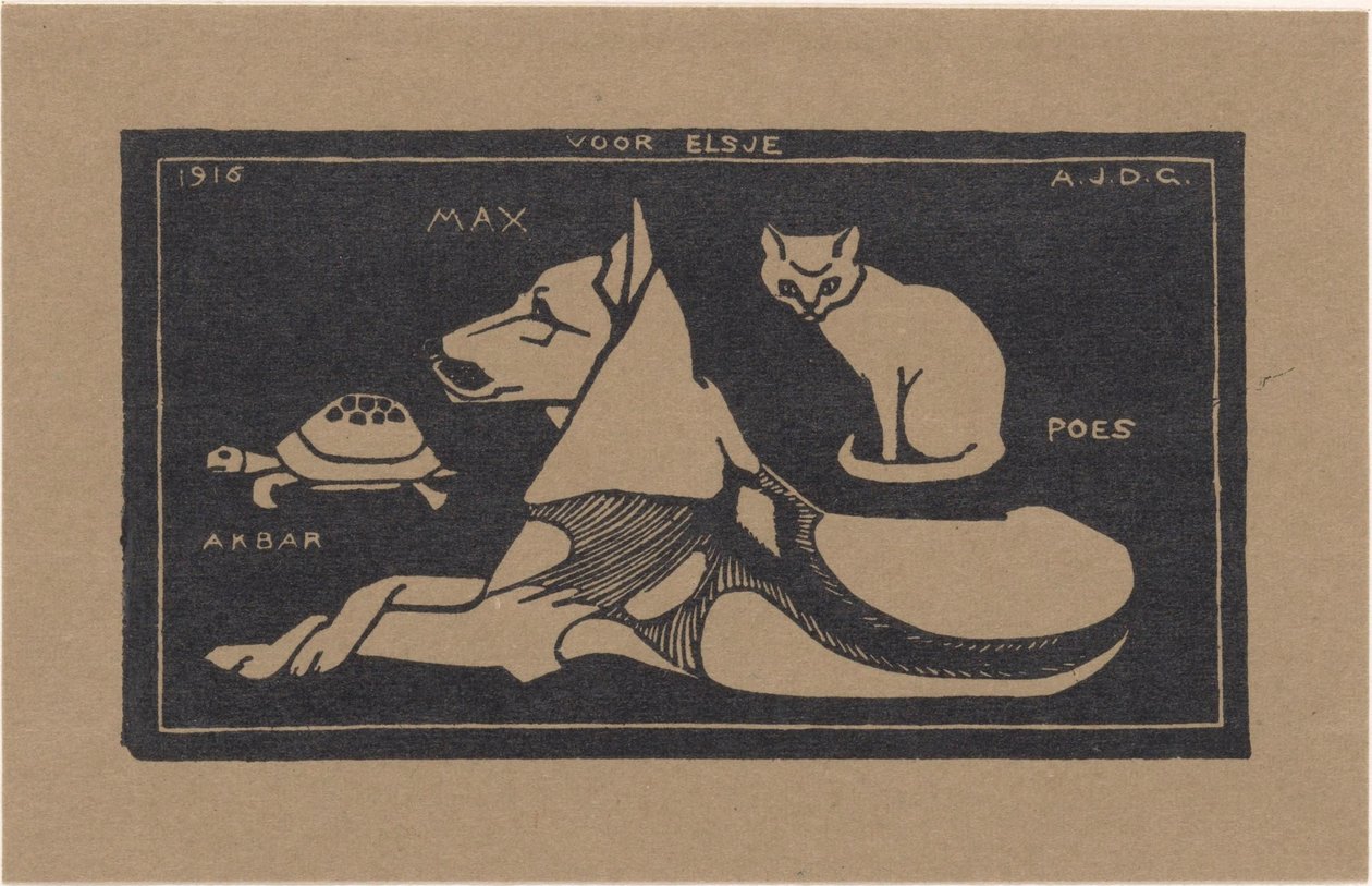 Akbar、Max、Poes (オブジェクトのタイトル) 作： ジュリー・ド・グラーグ