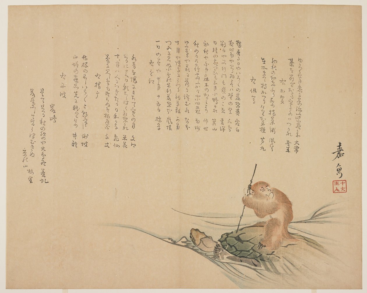 亀に乗る猿、1818年〜29年頃（色木版画） 作： かぎょう